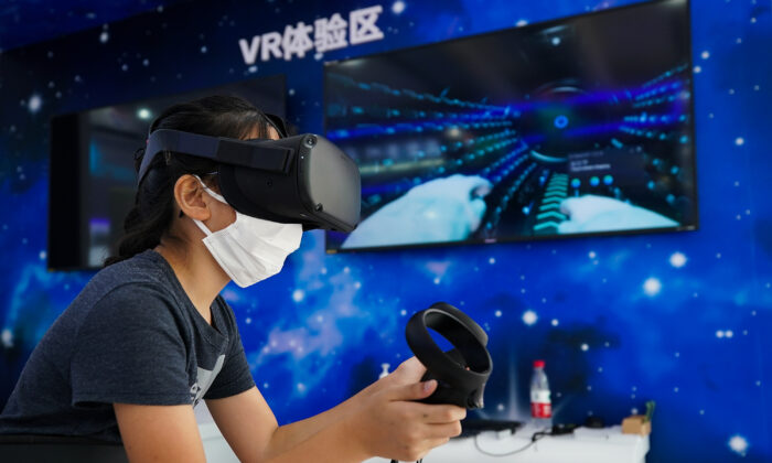  VR Headset, Person, Video Gaming