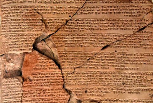 Quipus and chasquis: The Inca internet of diplomacy 4 Rock, Brick, Architecture, Building, Wall, Text, Blackboard, Texture