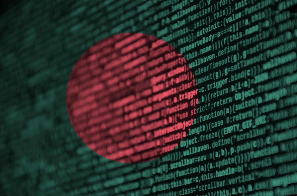 Bangladesh flag is depicted on the screen with the program code