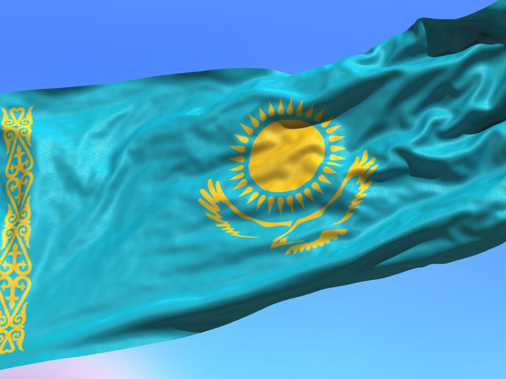 Kazakhstan supports China’s plan for a global AI cooperation body to boost joint innovation.