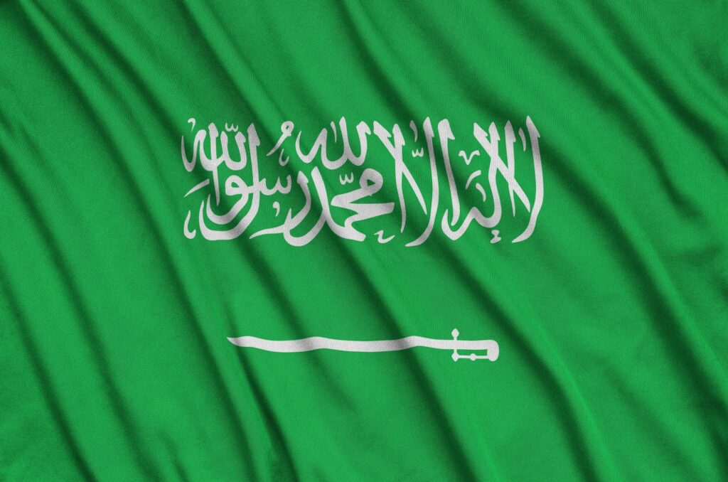 Saudi Arabia launched Humain Chat, an AI app trained on vast Arabic datasets, aiming to lead in sovereign, culturally authentic AI across the Middle East.