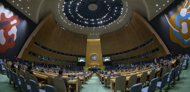 WSIS+20 highlights deep gaps in global digital access