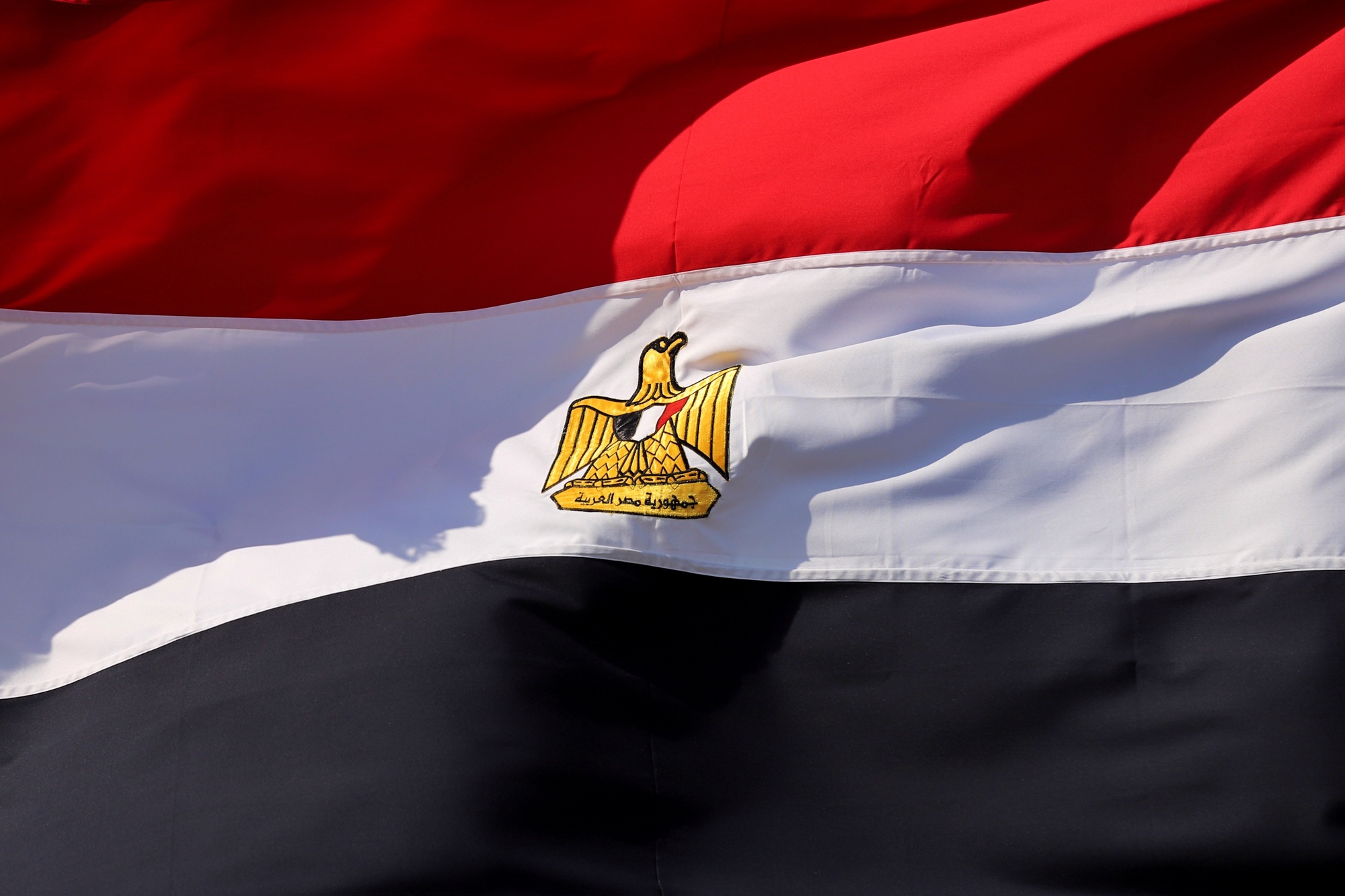 Egypt reaffirms commitment to AI and digital transformation