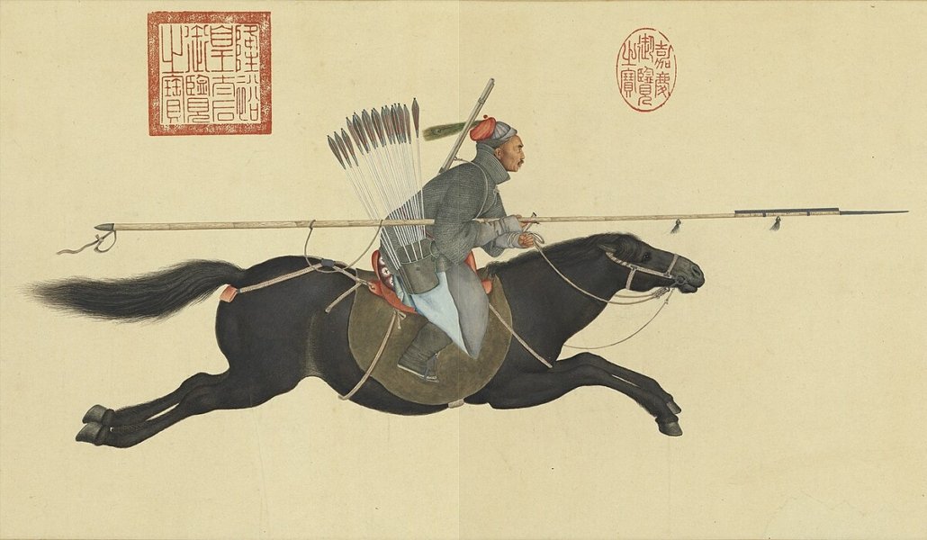 Nomad warrior Ayusi sweeping bandits with a lance (1755), by Giuseppe Castiglione. Public domain via Wikimedia Commons.