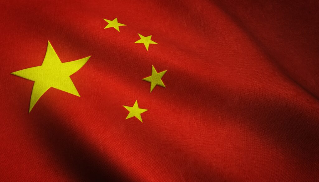 Rumours of a fresh Chinese ban on crypto reappeared on social media, but no new official restrictions have been announced since the 2021 ban.