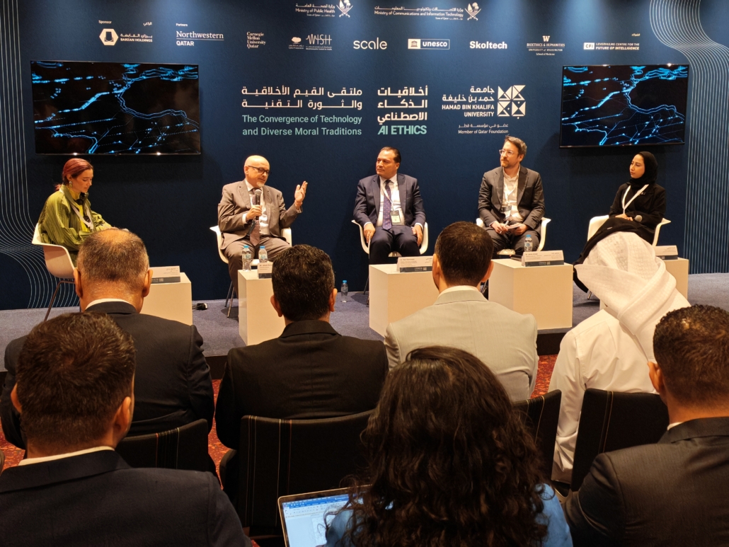 Diplo explores AI and diplomacy in the Gulf