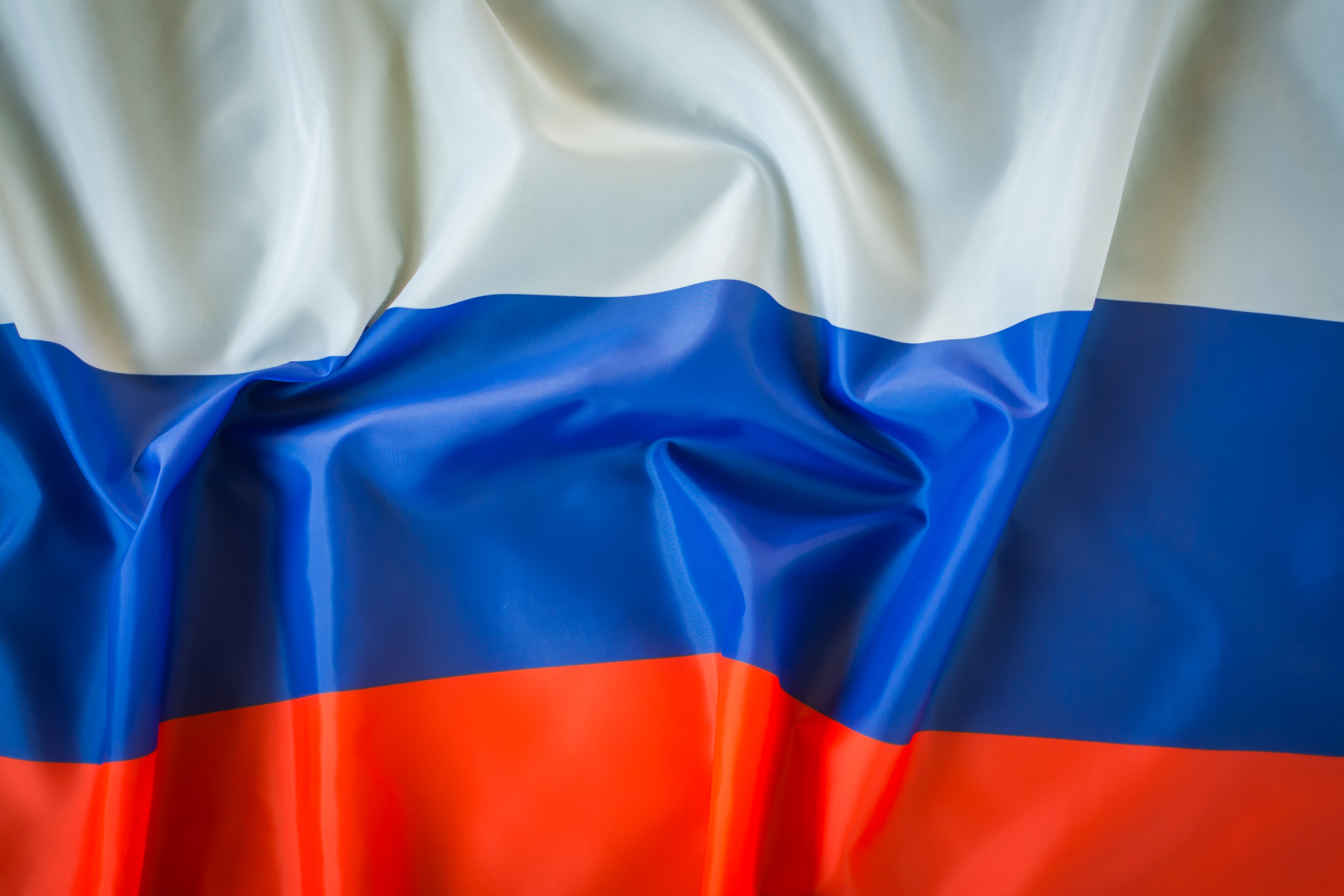 Bank of Russia plans crypto derivatives access for funds