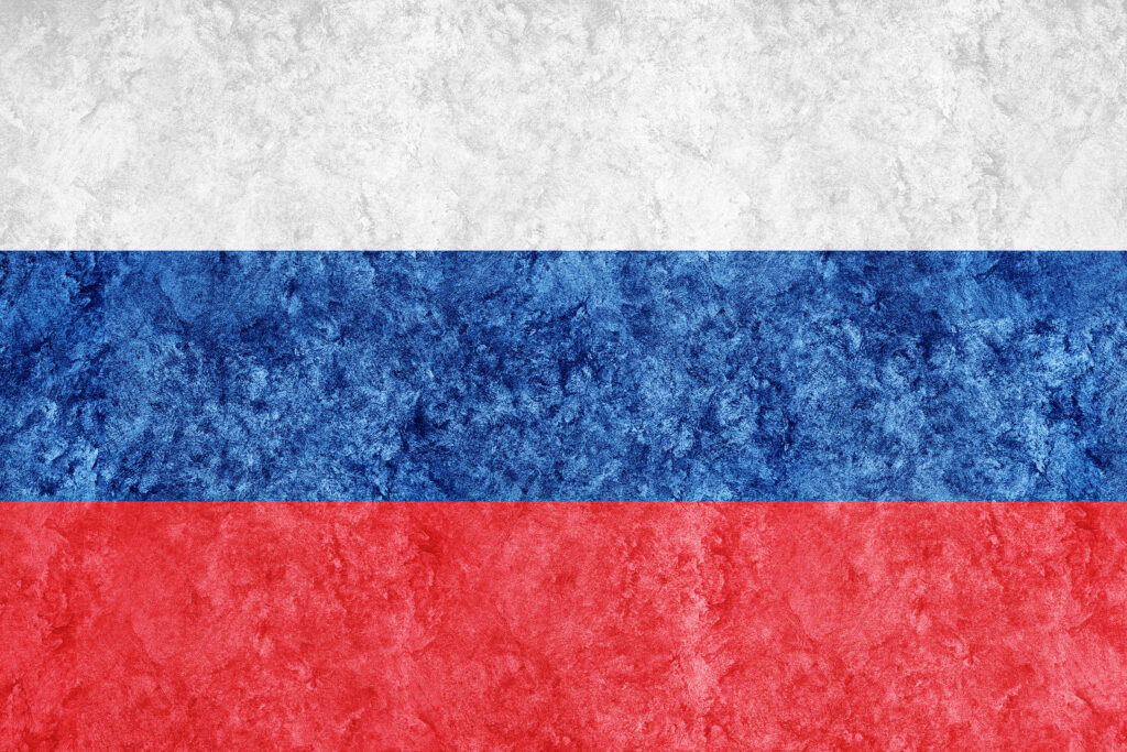 A Russian lawmaker has proposed launching a national crypto bank to boost state revenues and reduce fraud in the financial sector.