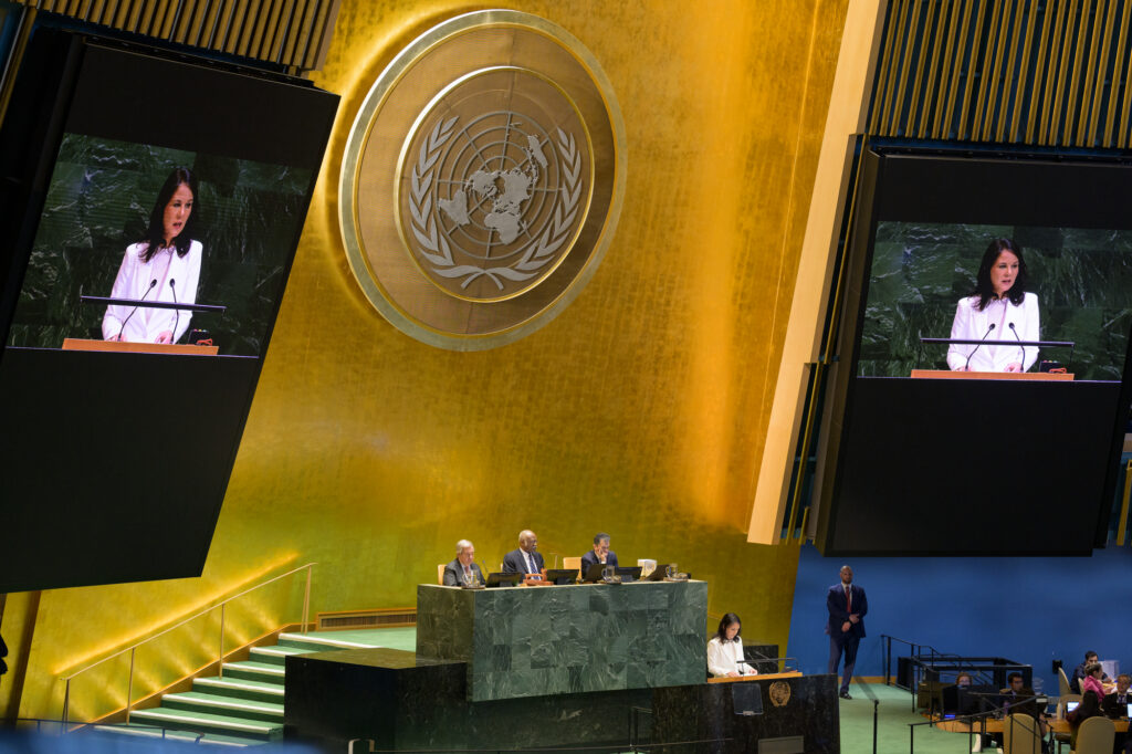 The 80th session of the UN General Assembly