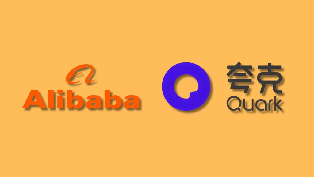 Alibaba frames Quark as a single hub for chat, search, and services.