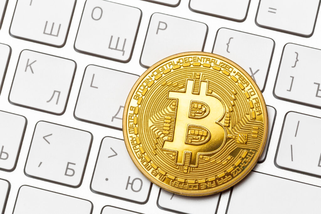 Bitcoin’s surge to $125,725 has paused, with traders anticipating a brief correction before another potential push higher.