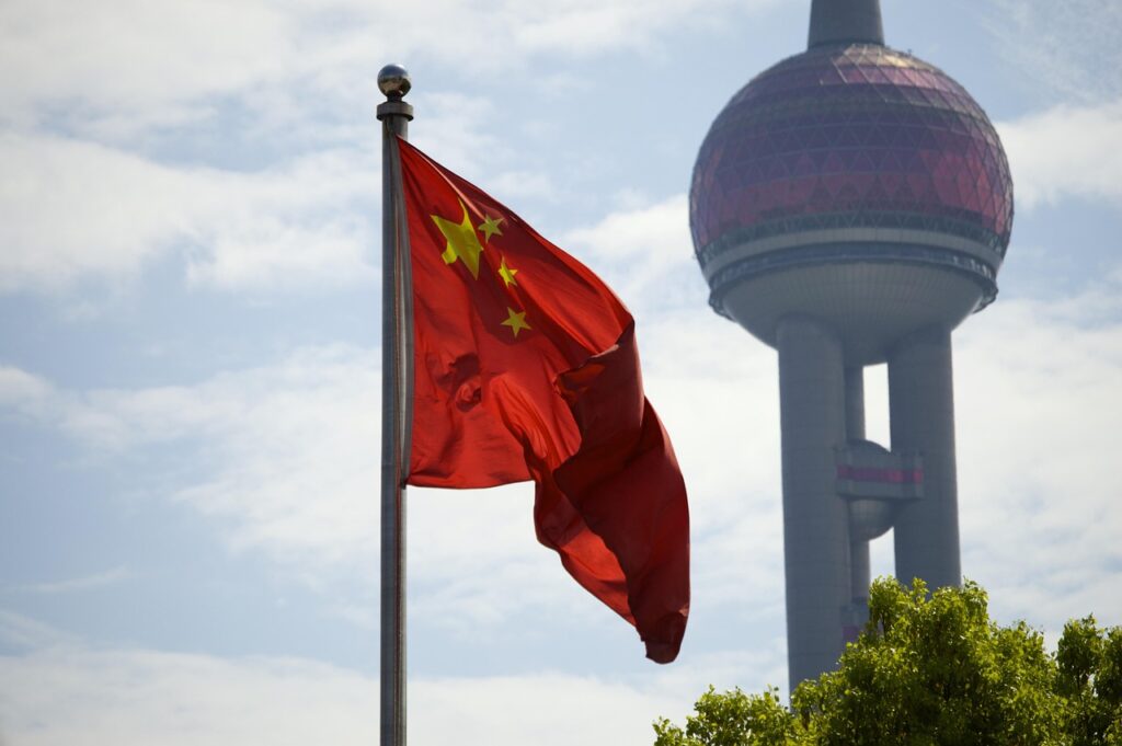  Flag, Architecture, Building, Tower, China Flag