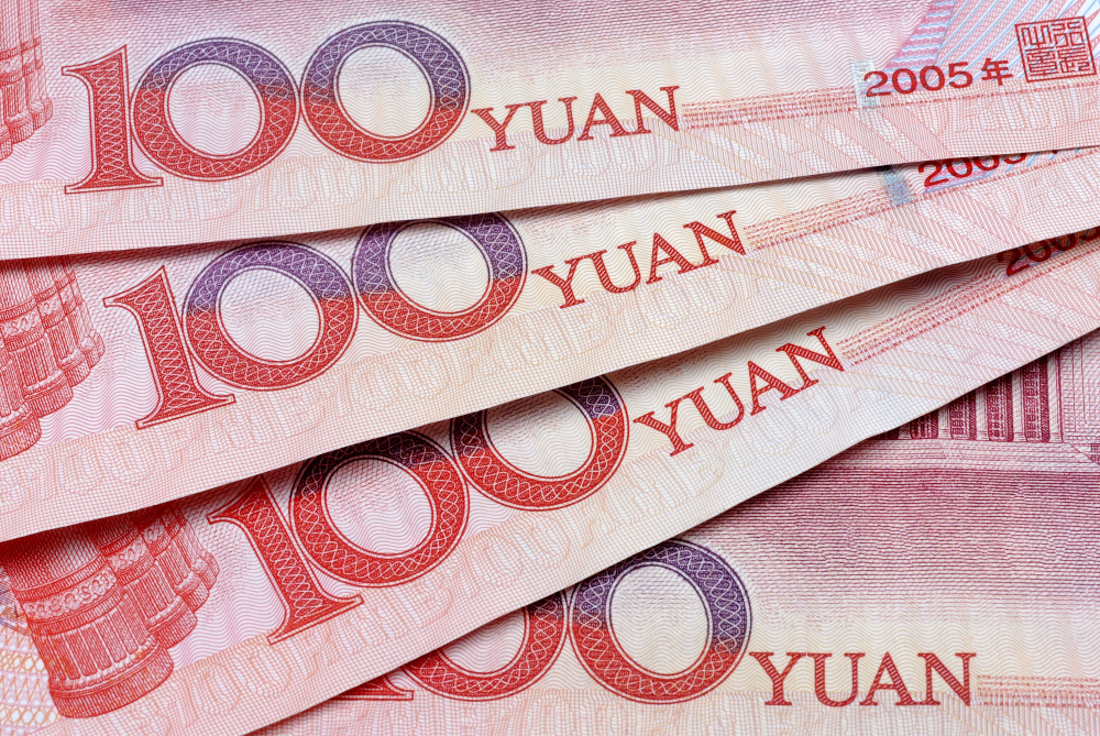 New rules set for digital yuan in 2026