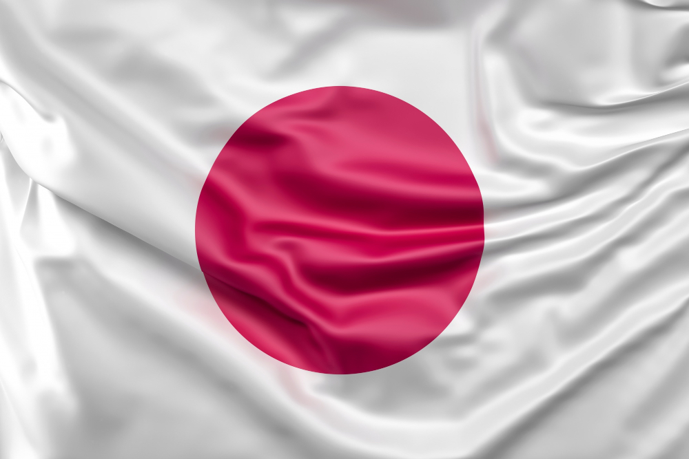 Japan intends to raise public AI usage to 80% and attract large private investment to strengthen domestic innovation and narrow the technological gap with the US and China.