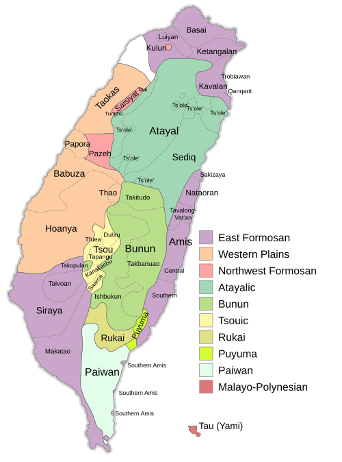 The image shows a map depicting the distribution of Formosan languages