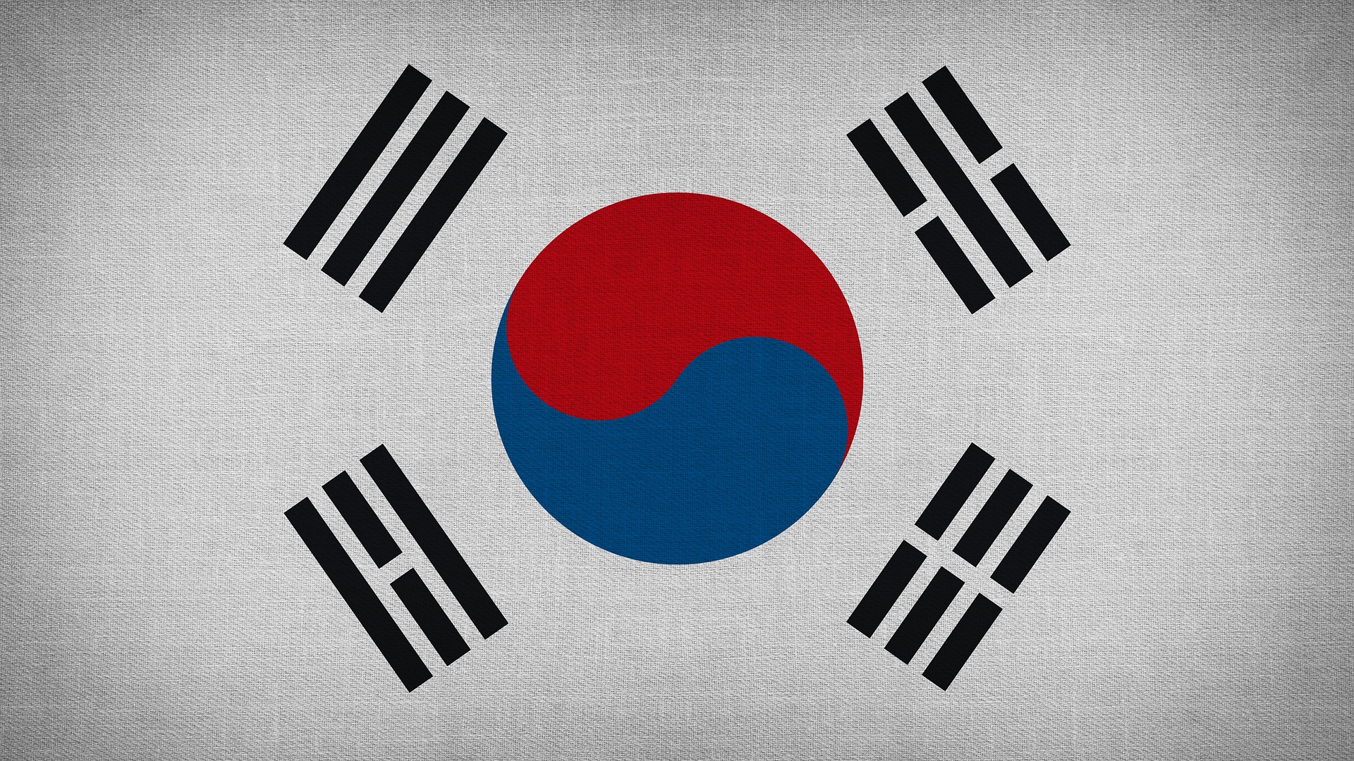 South Korea confirms scale of Coupang data breach