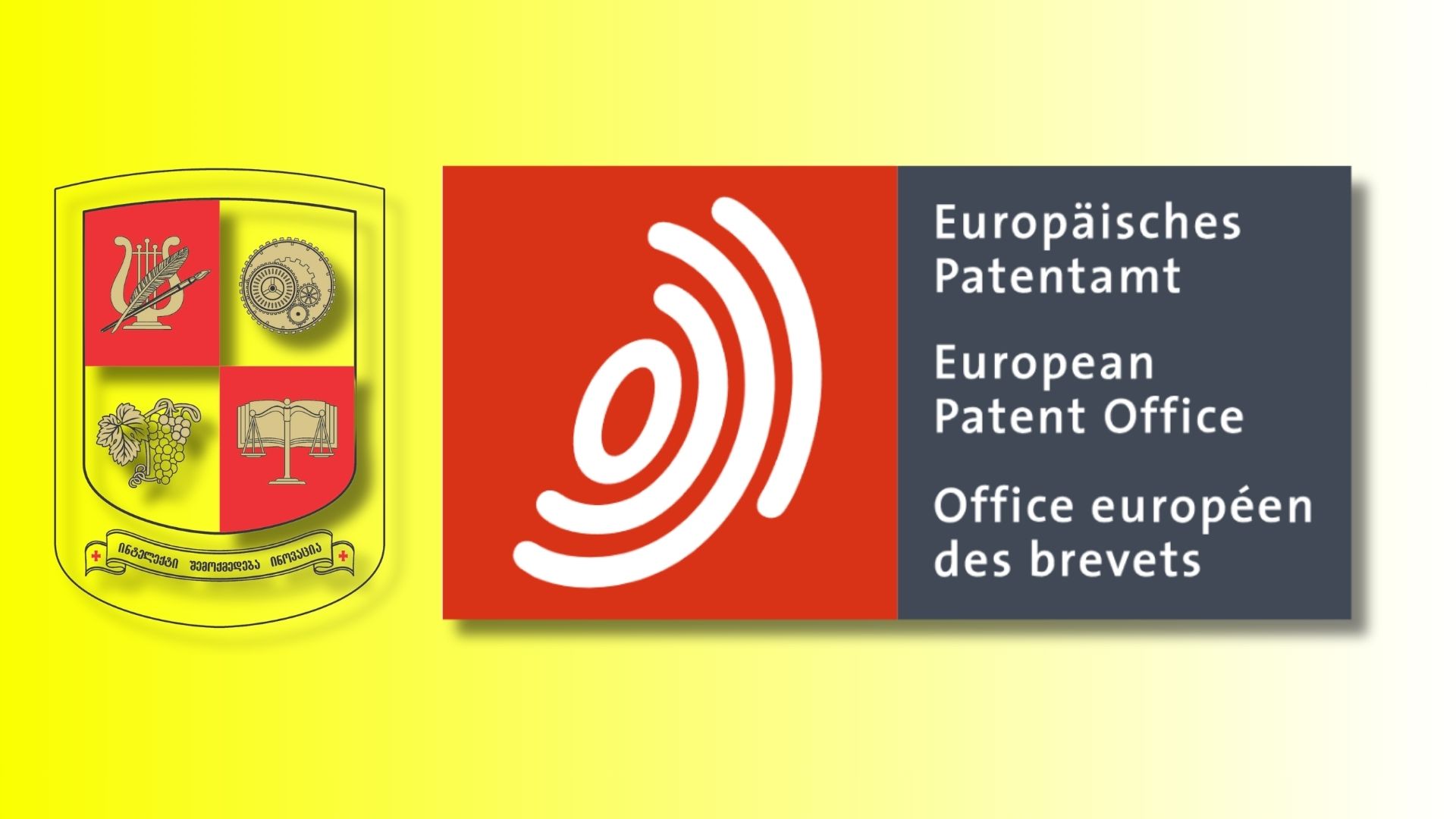 Georgia hosts EPO talks on patents and technology transfer