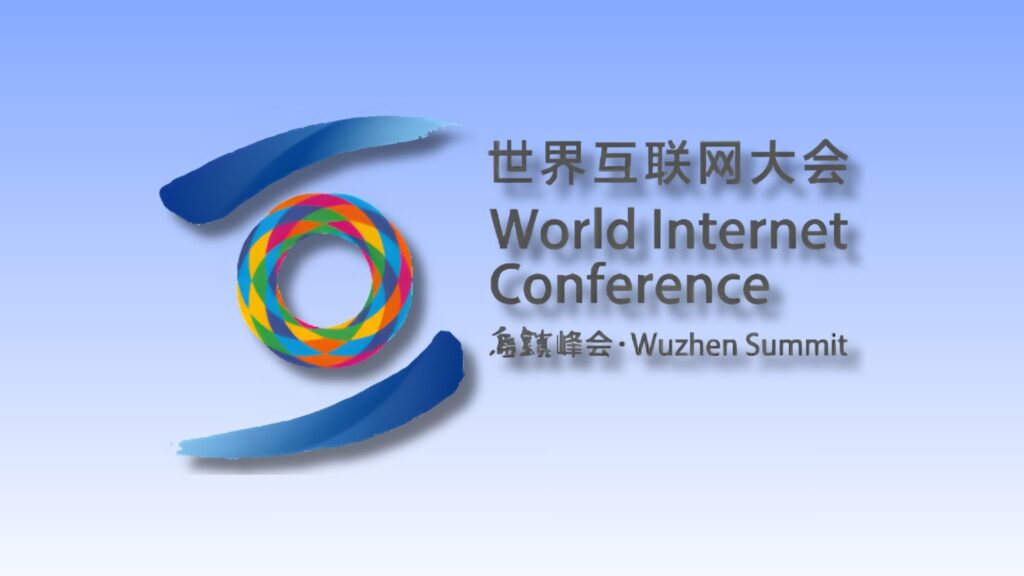 World Internet Conference Asia-Pacific Summit opens in Hong Kong