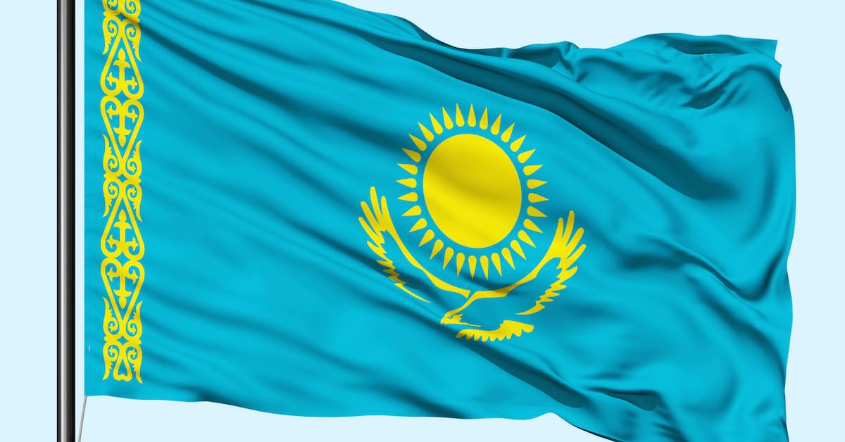 Kazakhstan Machinery Forum examines technology policy, industrial development and energy strategy