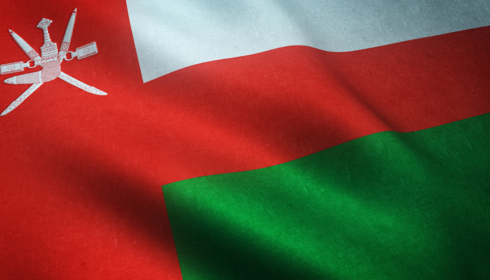 Oman launches mandatory national Bitcoin mining pool