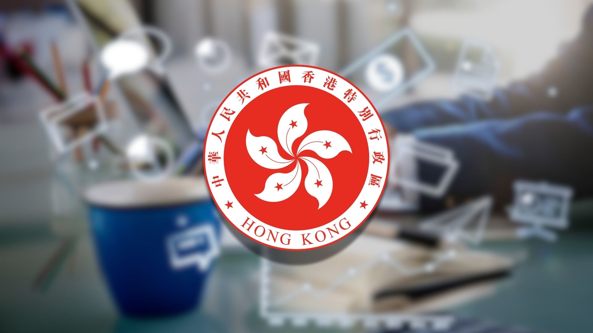 Hong Kong details rules on online advertisements